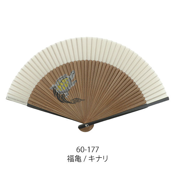 Sensu (a folding fan) em2
