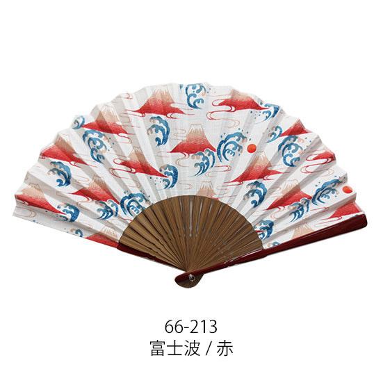 Sensu (a folding fan) el14