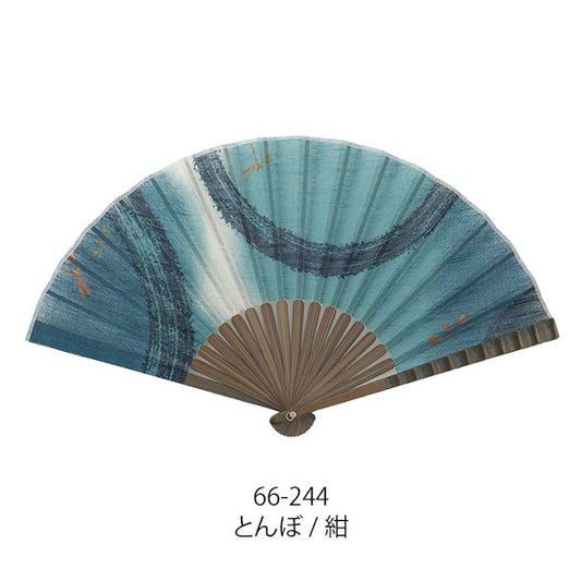 Sensu (a folding fan) el12
