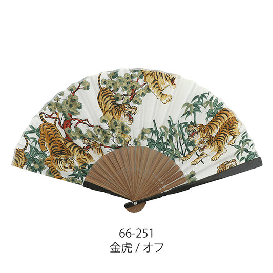 Sensu (a folding fan) el7