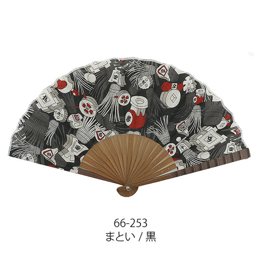 Sensu (a folding fan) el9