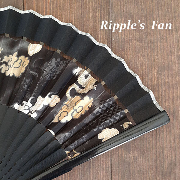 Sensu (a folding fan) el5