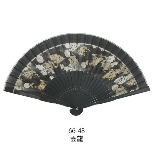 Sensu (a folding fan) el5