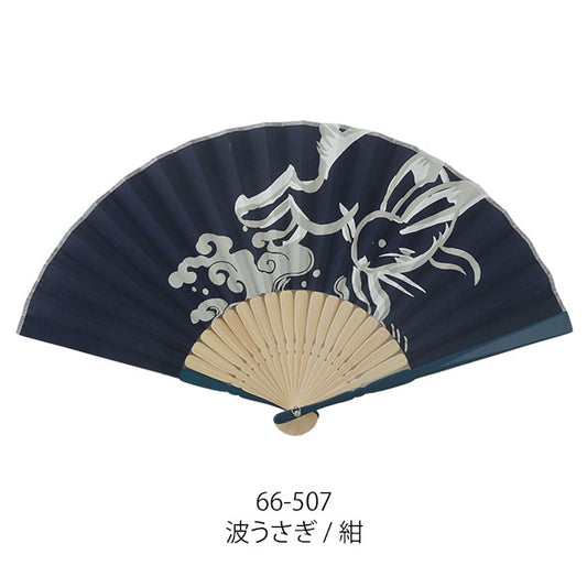 Sensu (a folding fan) ek2