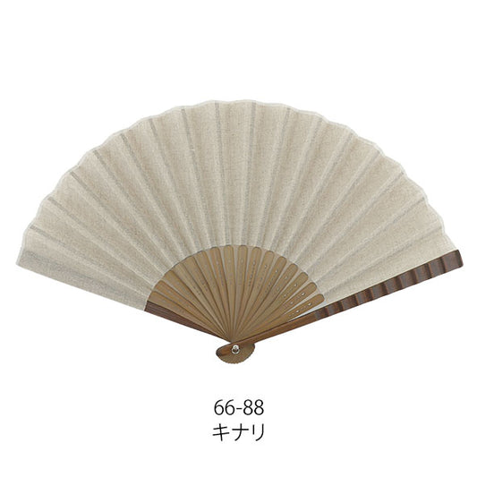 Sensu (a folding fan) el1