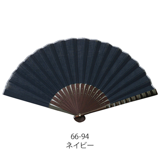 Sensu (a folding fan) el2