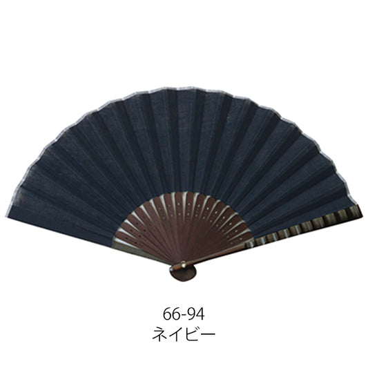 Sensu (a folding fan) el2