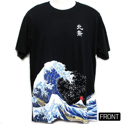 T-shirt Hokusai