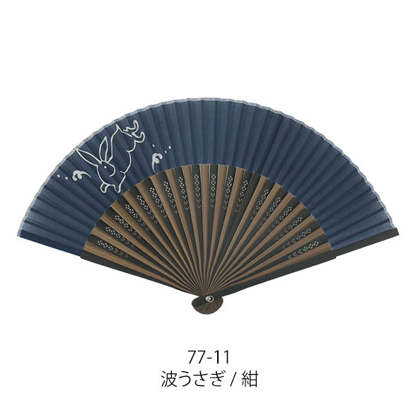 Sensu (a folding fan) eh4