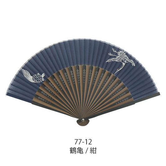 Sensu (a folding fan) eh5