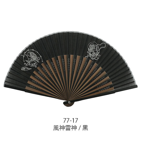 Sensu (a folding fan) eh3
