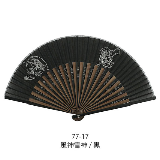 Sensu (a folding fan) eh3