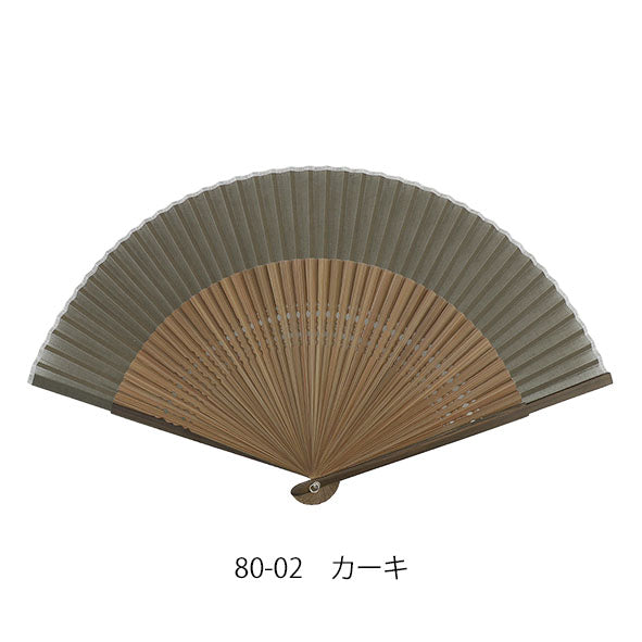 Sensu (a folding fan) ef2