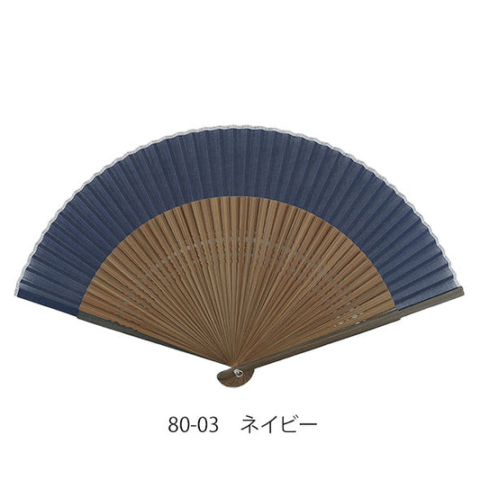 Sensu (a folding fan) ef3