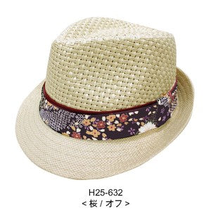 Paper straw hat cherry blossom