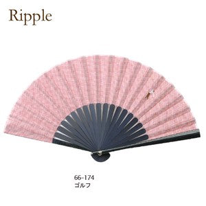 Sensu Pocket Fan One Point Embroidered 18cm Golf