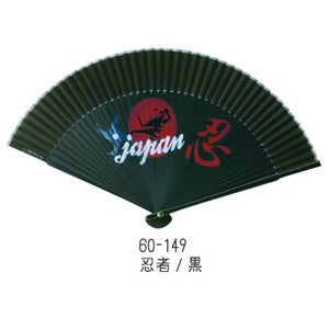 Sensu Men's Short Silk Pentex Fan 22cm Ninja Black