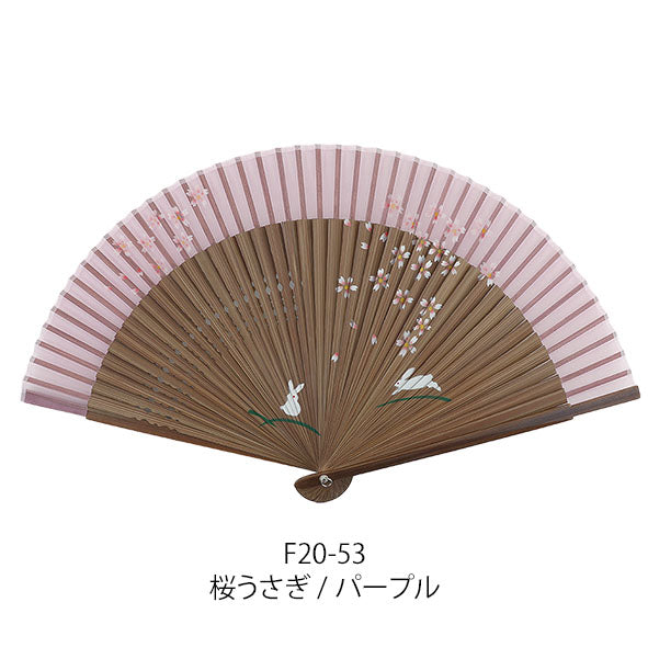 Sensu (a folding fan) ke1