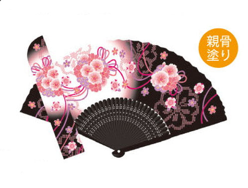 Sensu (a folding fan) dk14