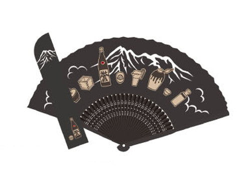 Sensu (a folding fan) dk2