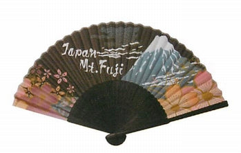 Sensu (a folding fan) tx4